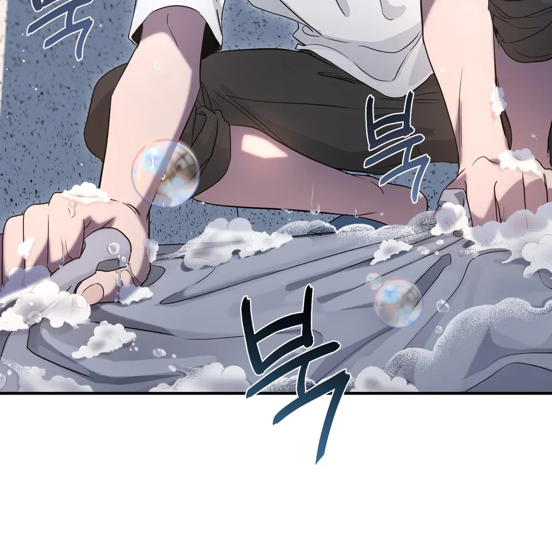 My Alpha Era Began After Eating Gongjin-dan ( paradise scans ) - Chapter 6 manhwa