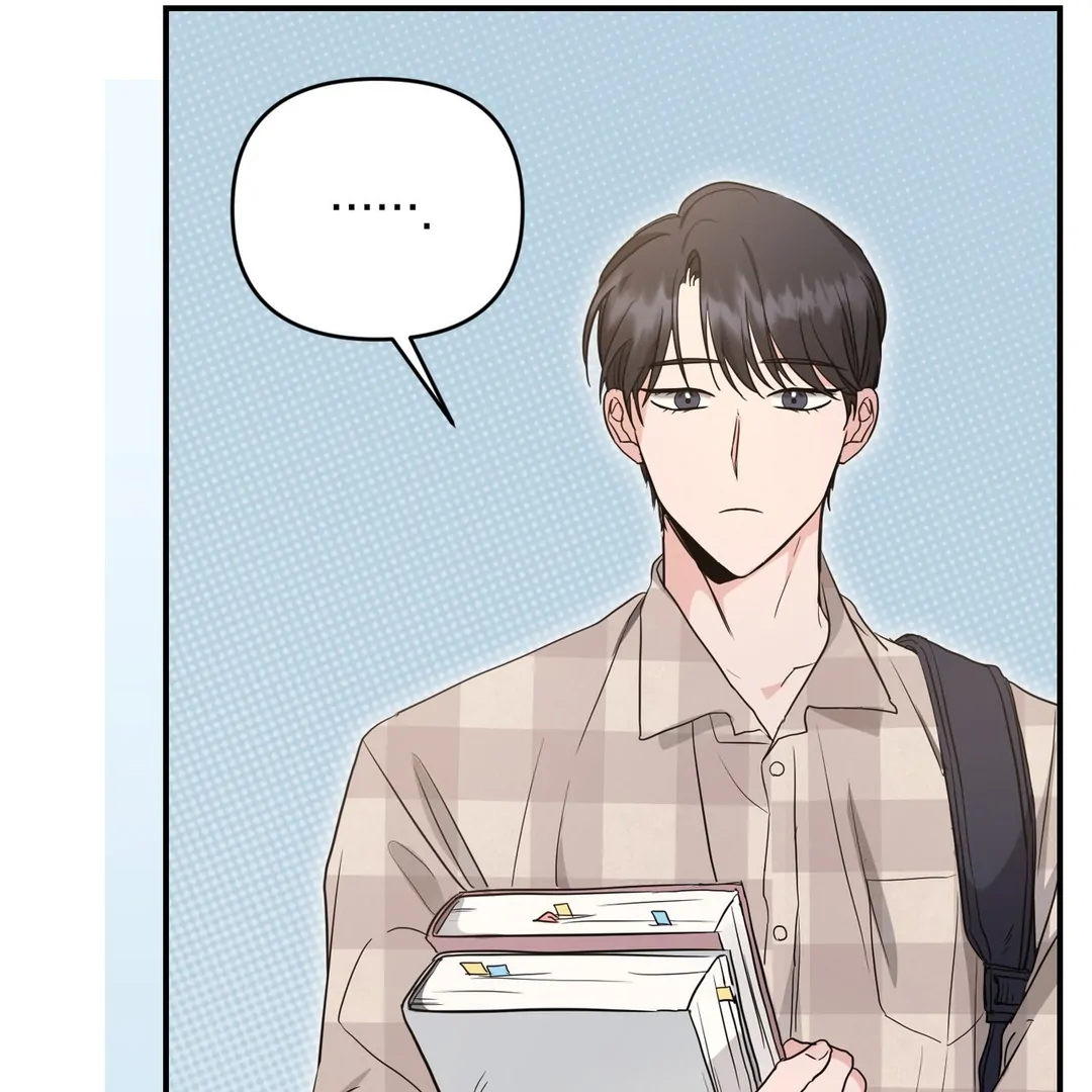 My Alpha Era Began After Eating Gongjin-dan ( paradise scans ) - Chapter 6 manhwa