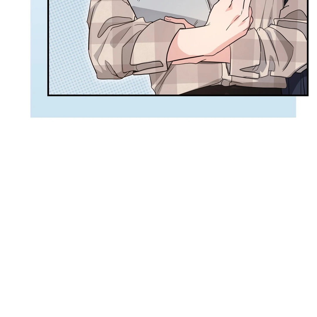My Alpha Era Began After Eating Gongjin-dan ( paradise scans ) - Chapter 6 manhwa