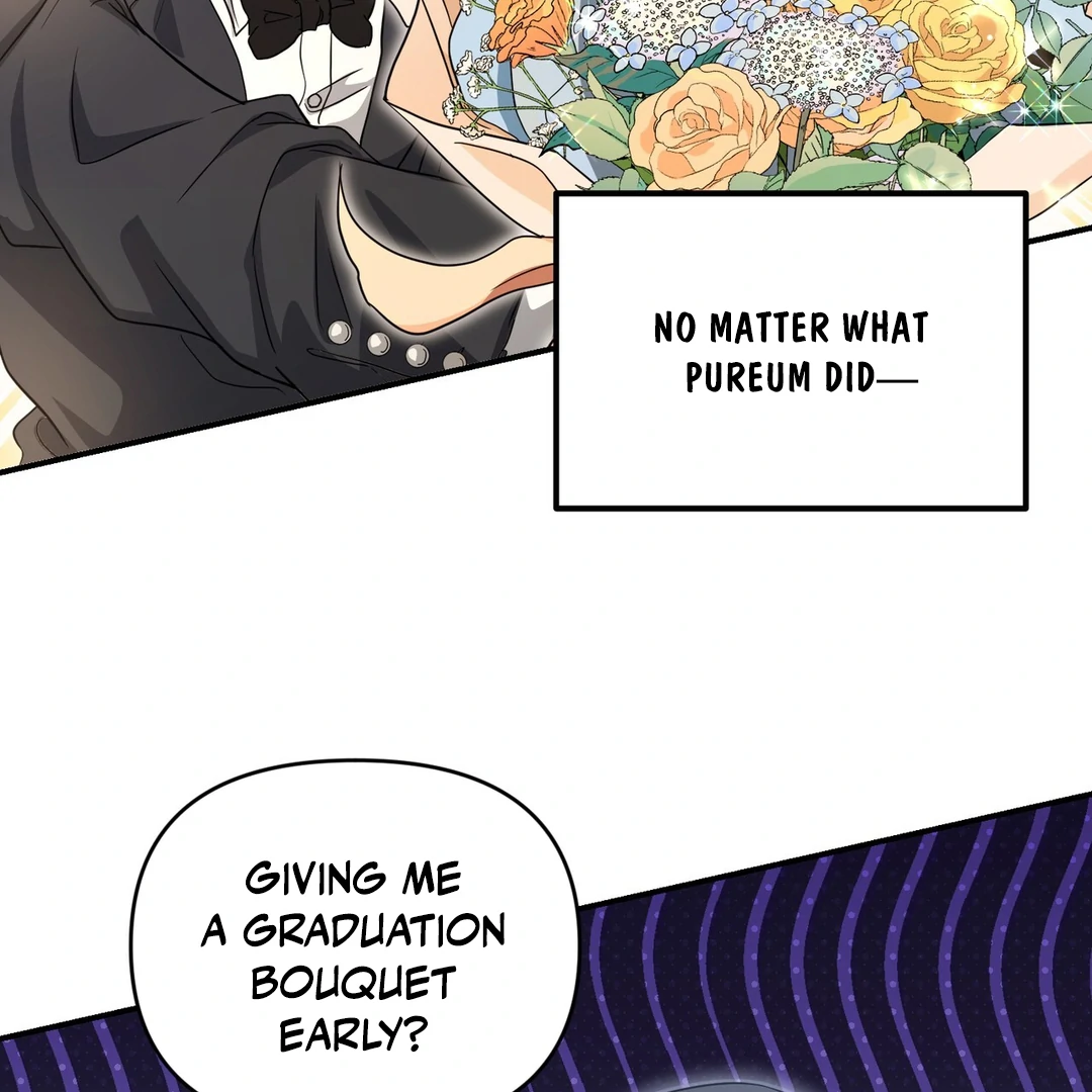 My Alpha Era Began After Eating Gongjin-dan ( paradise scans ) - Chapter 6 manhwa