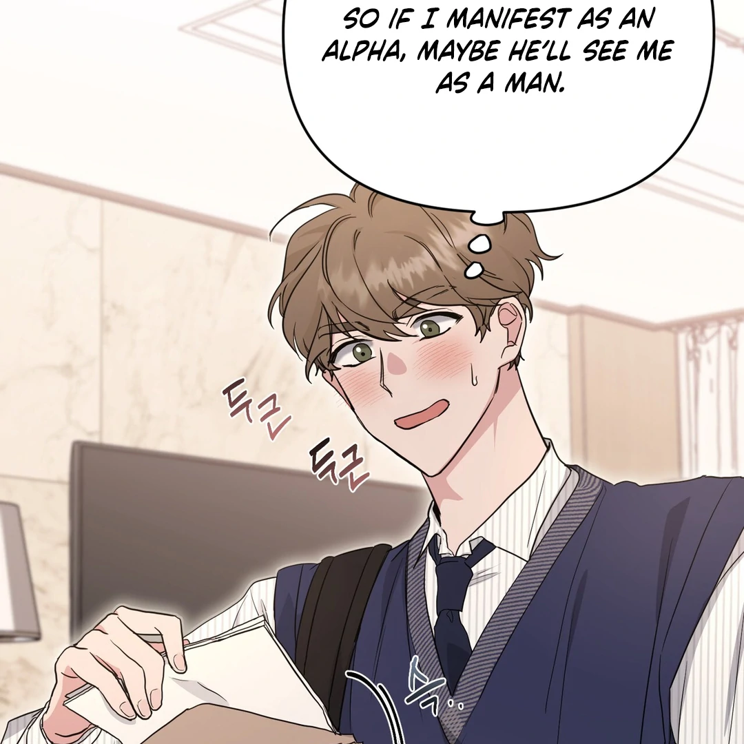 My Alpha Era Began After Eating Gongjin-dan ( paradise scans ) - Chapter 6 manhwa