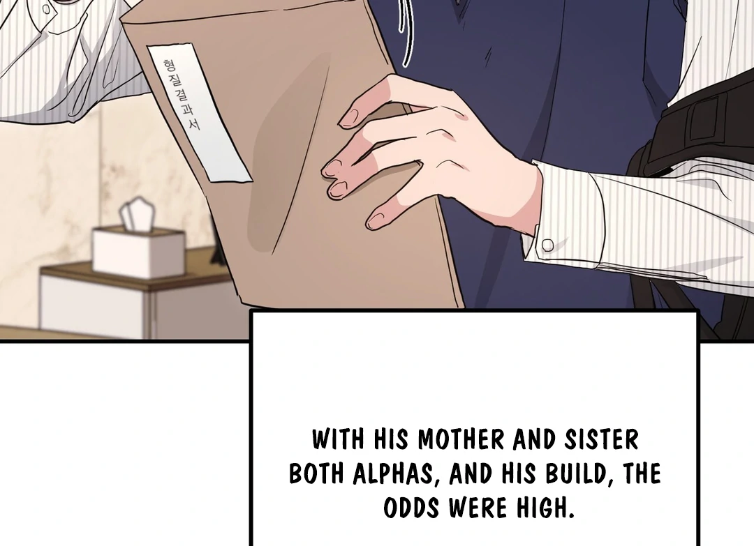 My Alpha Era Began After Eating Gongjin-dan ( paradise scans ) - Chapter 6 manhwa