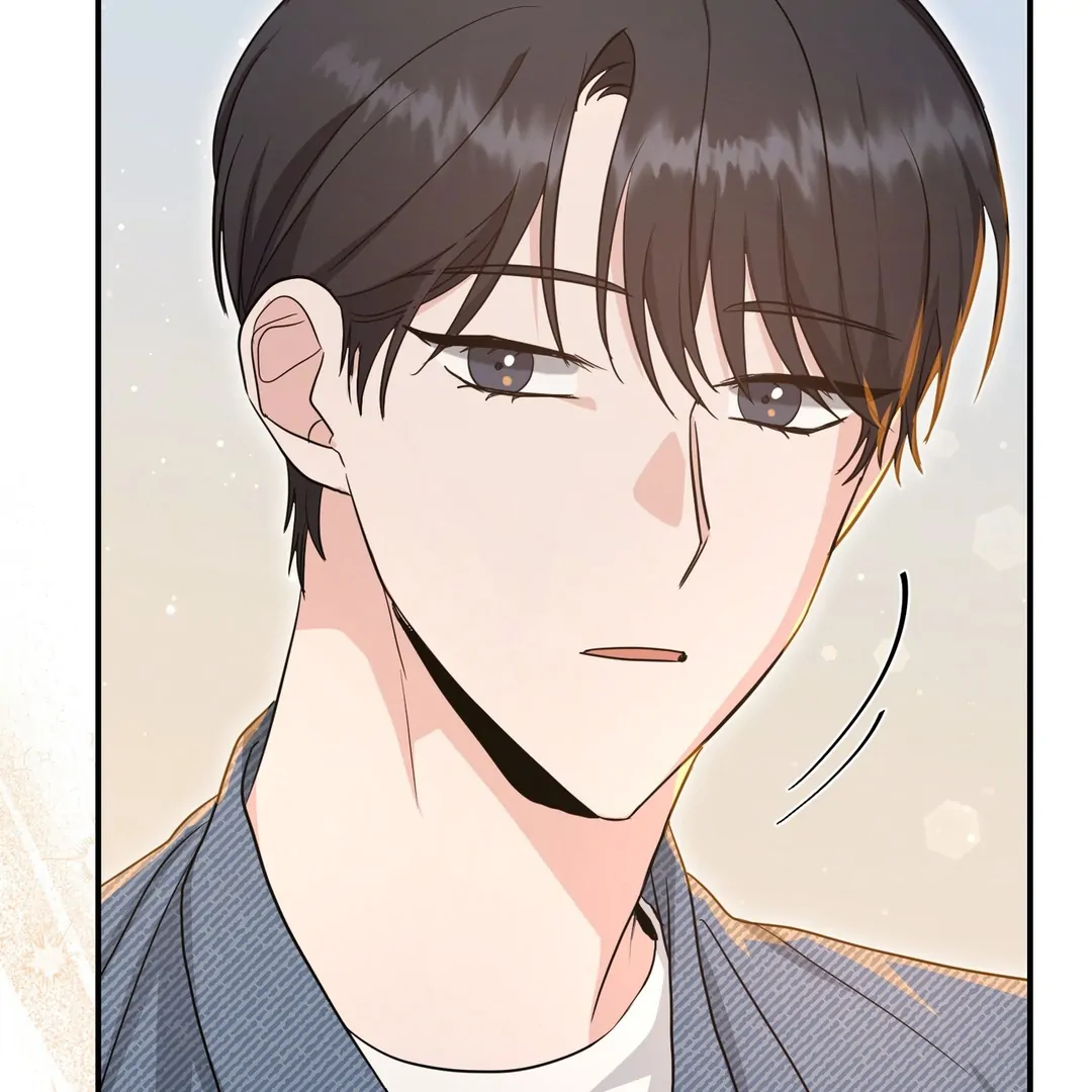My Alpha Era Began After Eating Gongjin-dan ( paradise scans ) - Chapter 6 manhwa