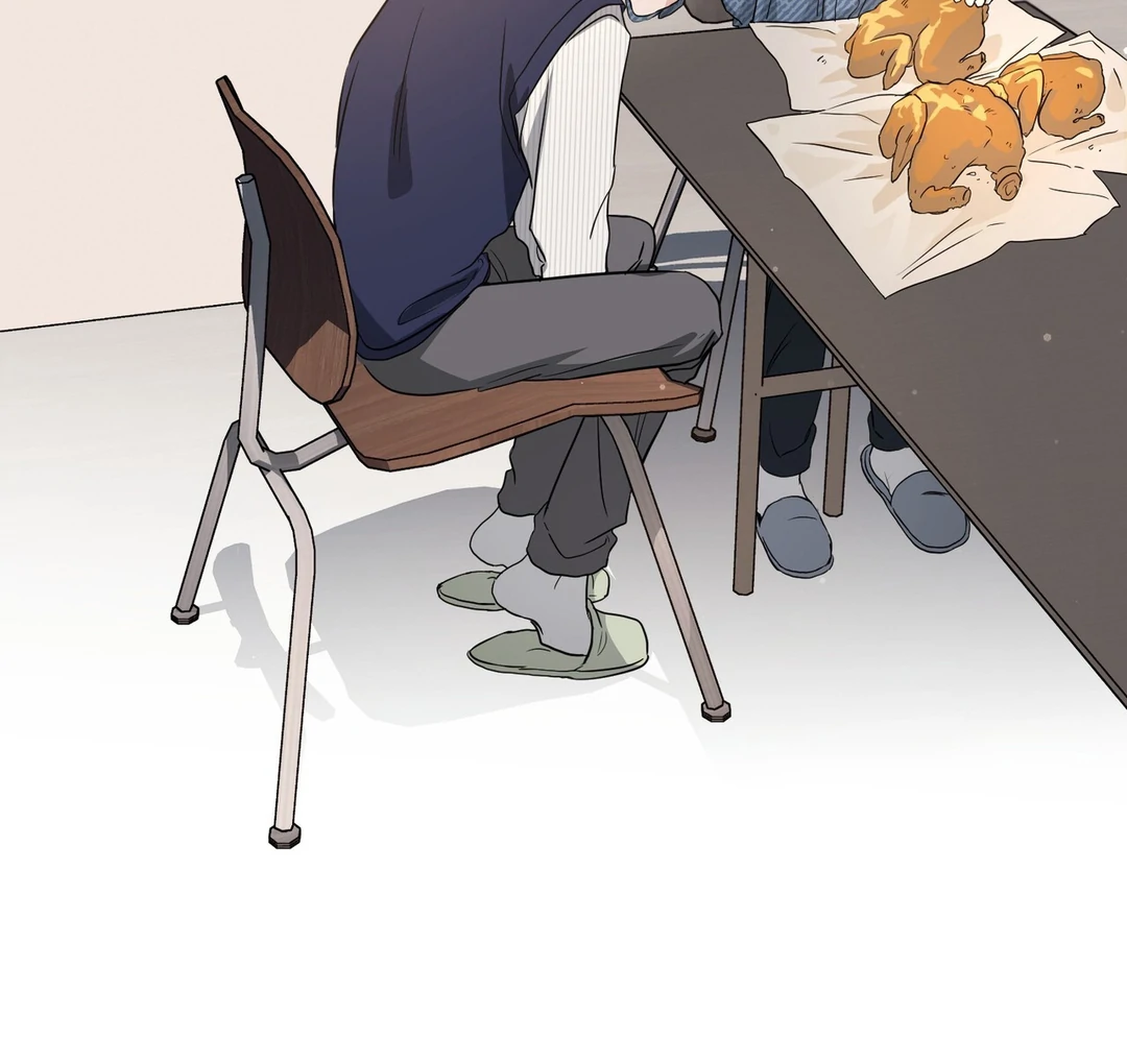 My Alpha Era Began After Eating Gongjin-dan ( paradise scans ) - Chapter 6 manhwa
