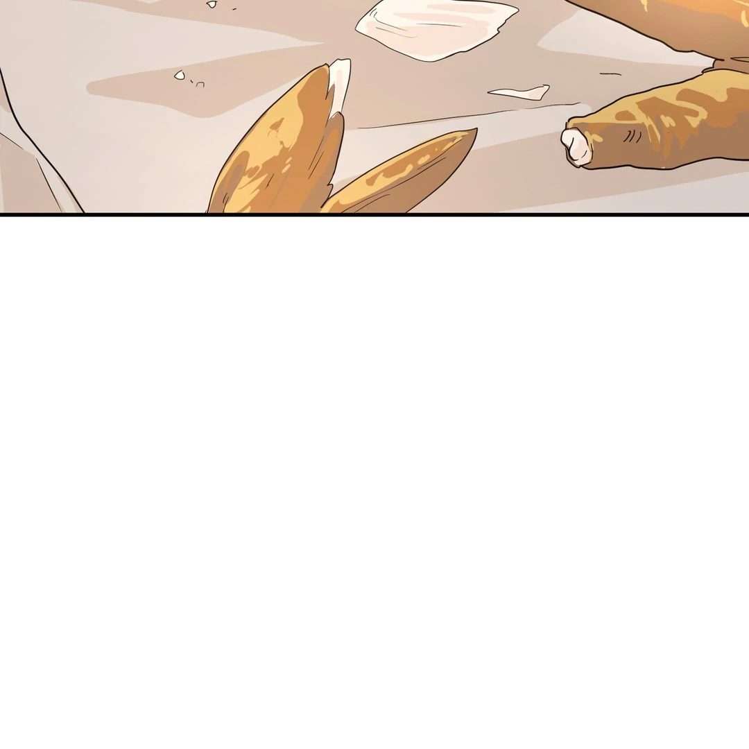 My Alpha Era Began After Eating Gongjin-dan ( paradise scans ) - Chapter 6 manhwa