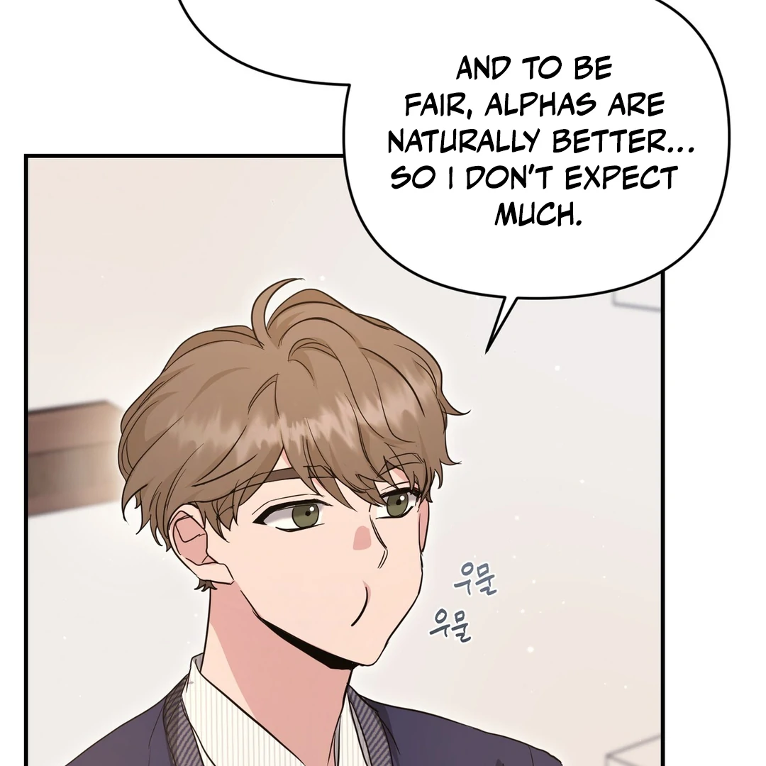 My Alpha Era Began After Eating Gongjin-dan ( paradise scans ) - Chapter 6 manhwa