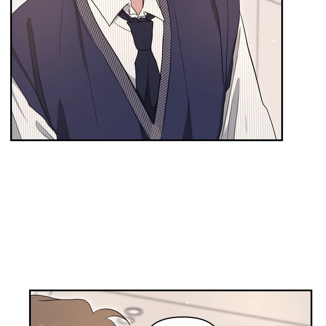 My Alpha Era Began After Eating Gongjin-dan ( paradise scans ) - Chapter 6 manhwa