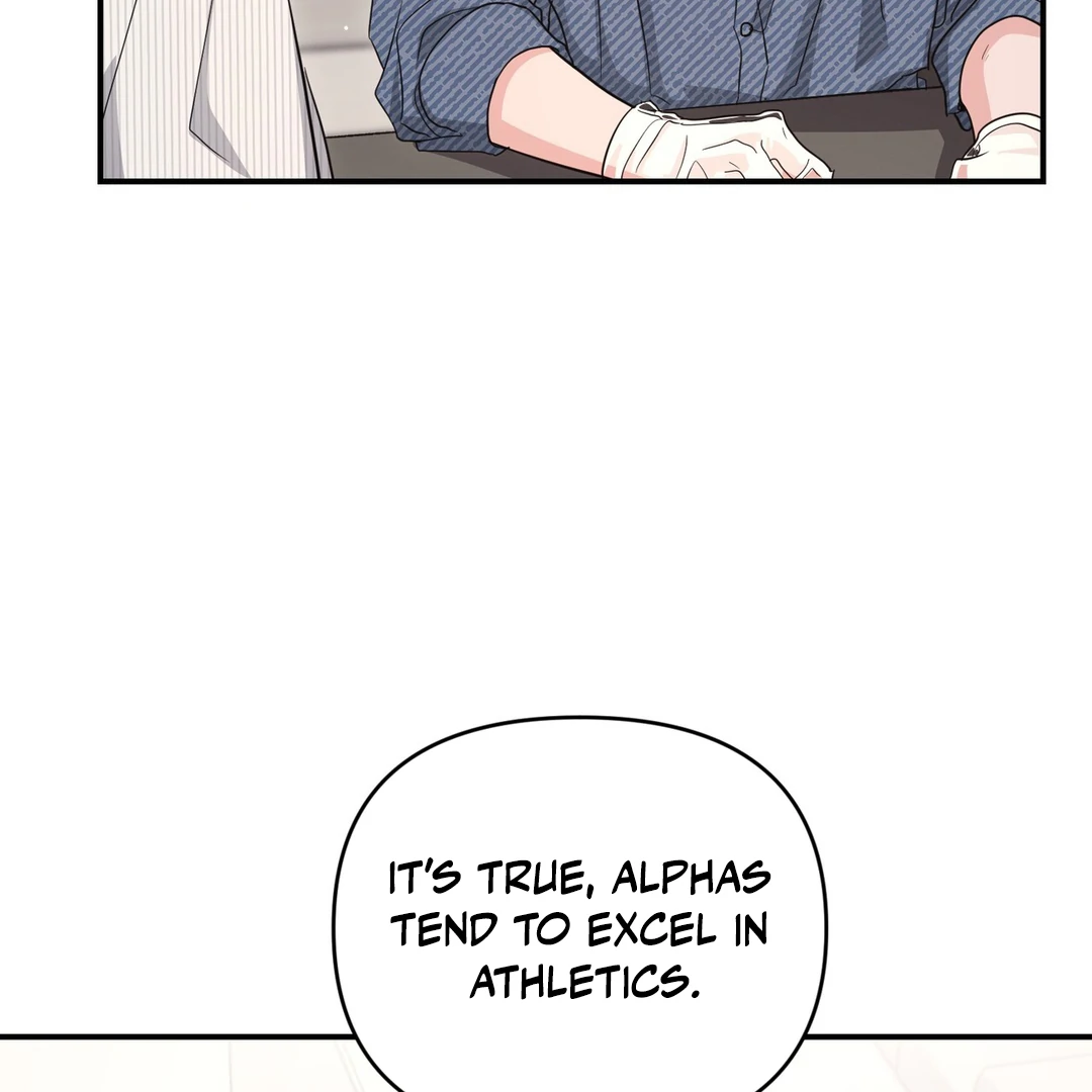 My Alpha Era Began After Eating Gongjin-dan ( paradise scans ) - Chapter 6 manhwa