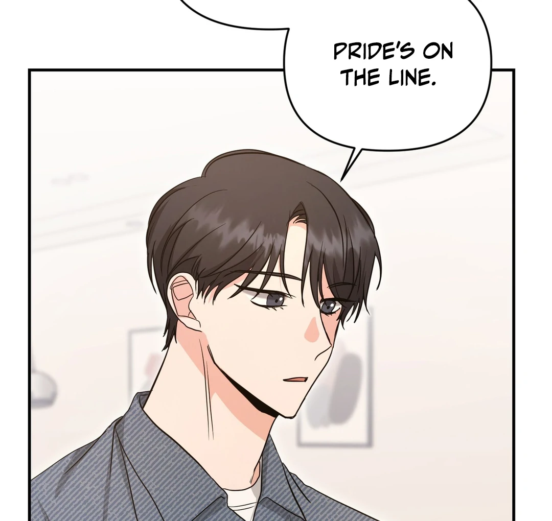 My Alpha Era Began After Eating Gongjin-dan ( paradise scans ) - Chapter 6 manhwa