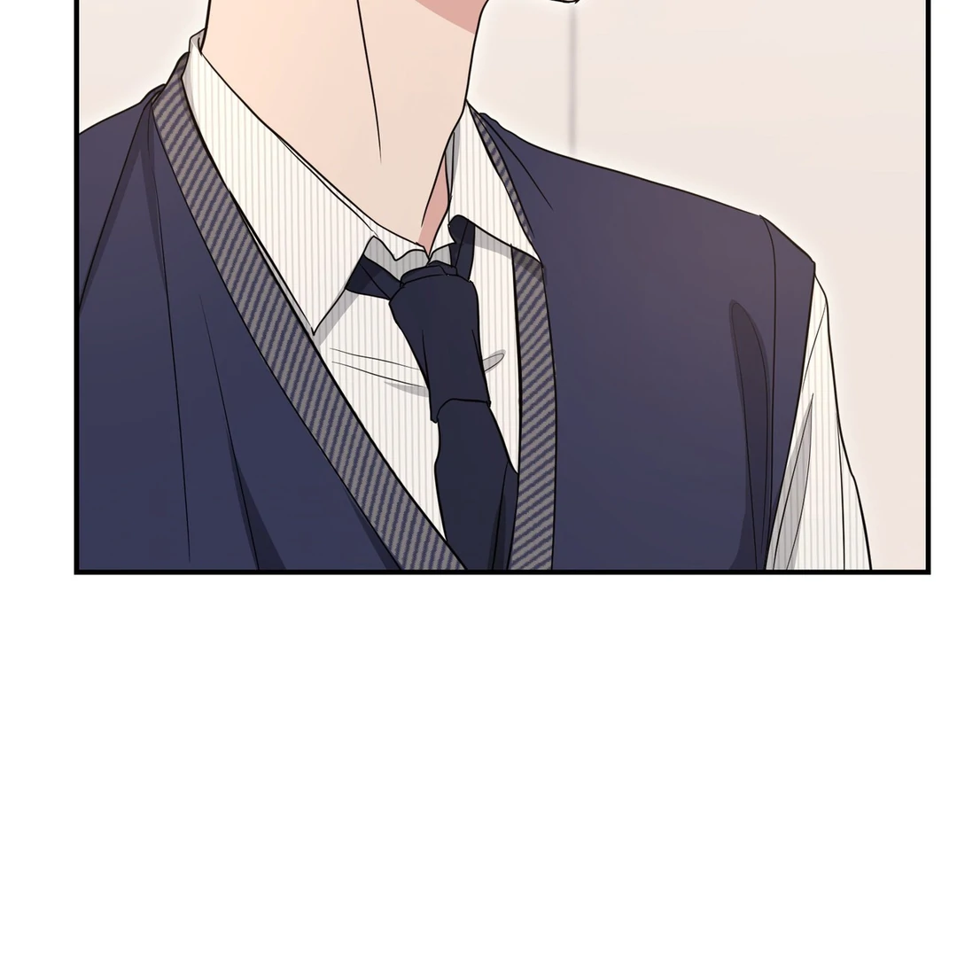 My Alpha Era Began After Eating Gongjin-dan ( paradise scans ) - Chapter 6 manhwa