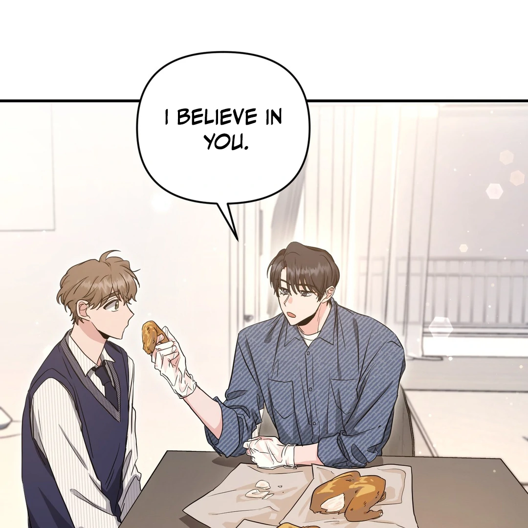 My Alpha Era Began After Eating Gongjin-dan ( paradise scans ) - Chapter 6 manhwa