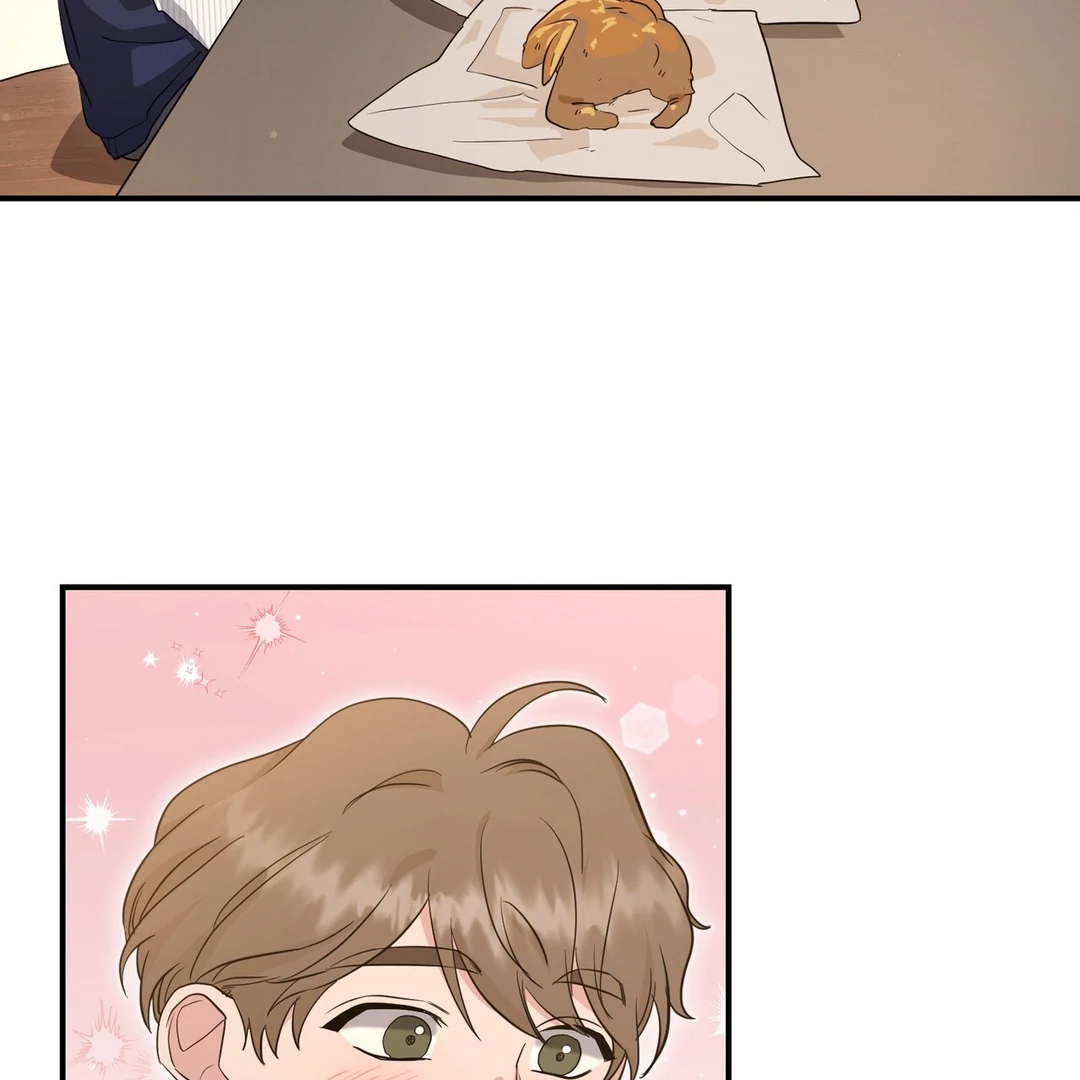 My Alpha Era Began After Eating Gongjin-dan ( paradise scans ) - Chapter 6 manhwa