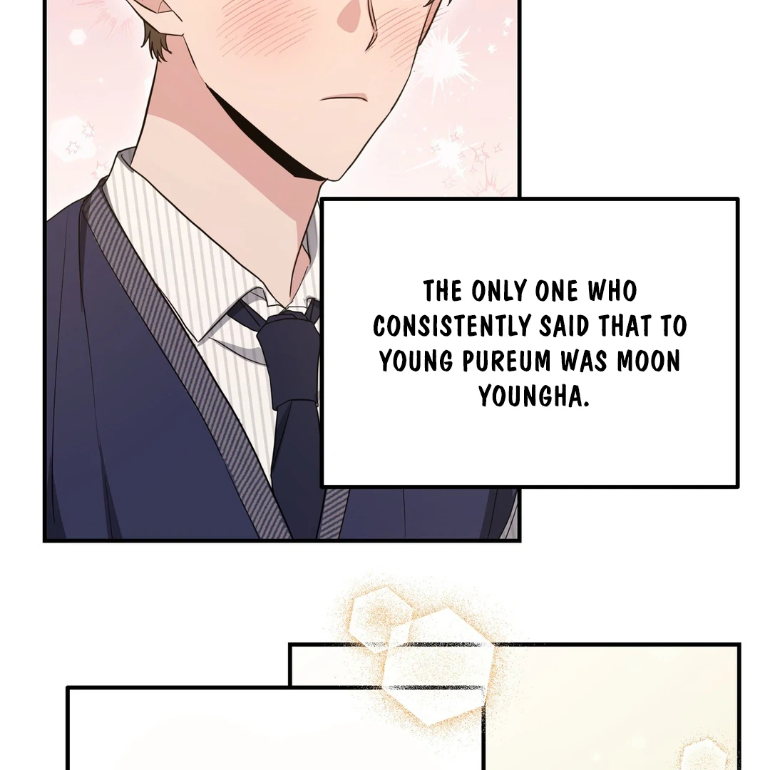 My Alpha Era Began After Eating Gongjin-dan ( paradise scans ) - Chapter 6 manhwa