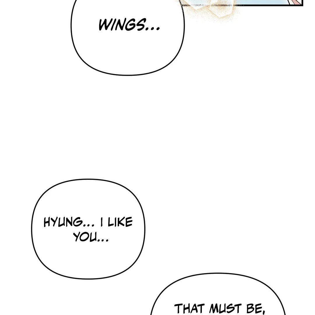 My Alpha Era Began After Eating Gongjin-dan ( paradise scans ) - Chapter 6 manhwa