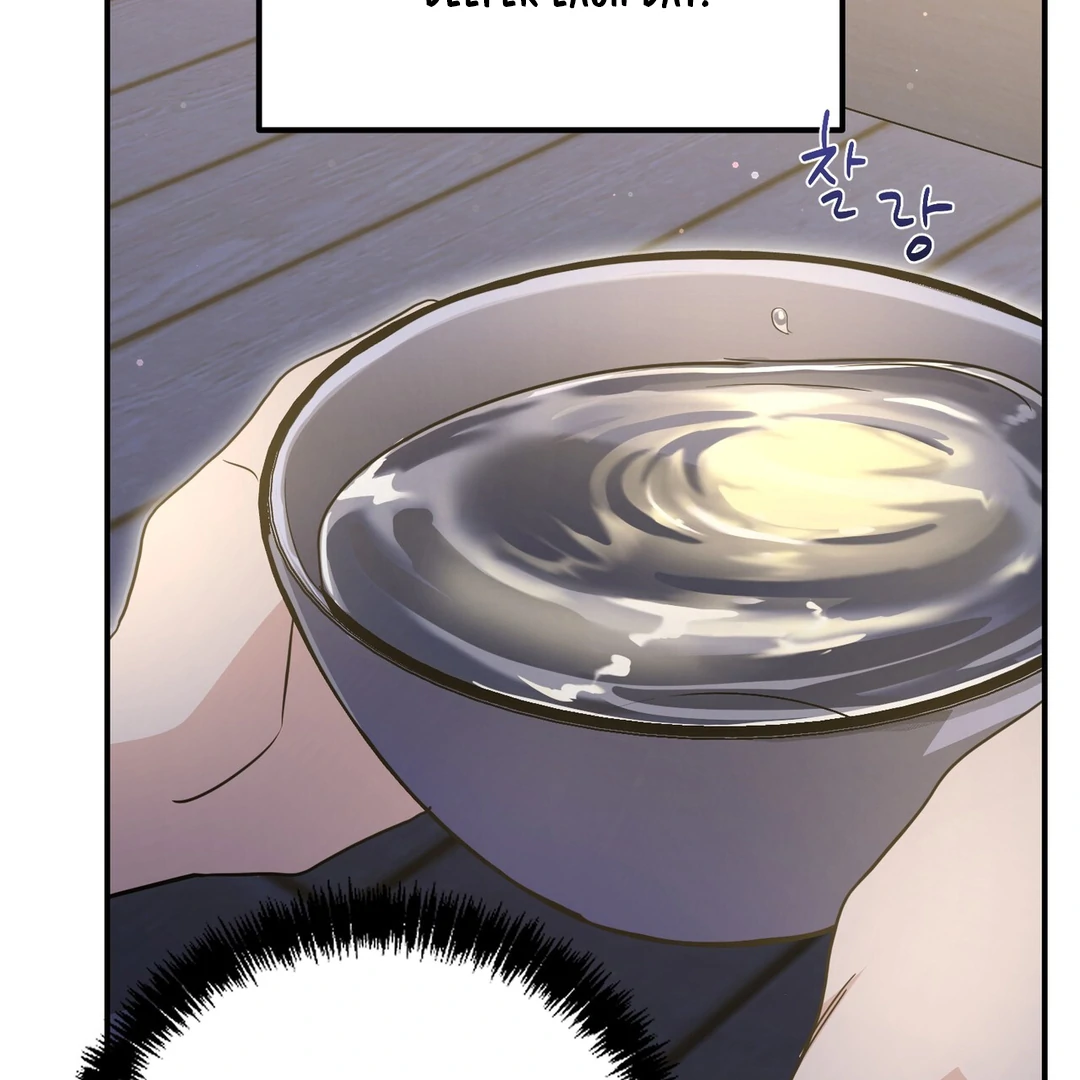 My Alpha Era Began After Eating Gongjin-dan ( paradise scans ) - Chapter 6 manhwa