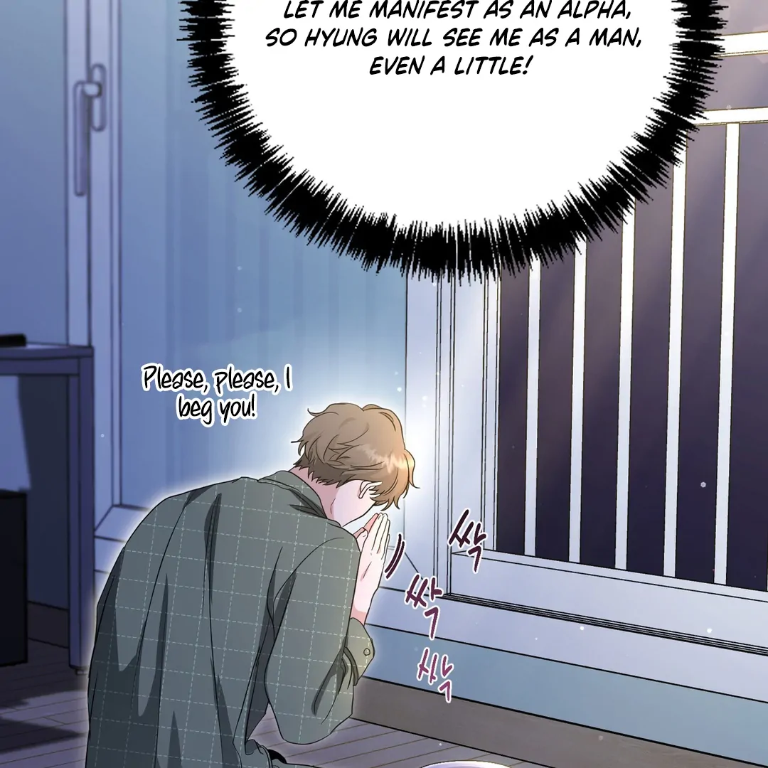 My Alpha Era Began After Eating Gongjin-dan ( paradise scans ) - Chapter 6 manhwa