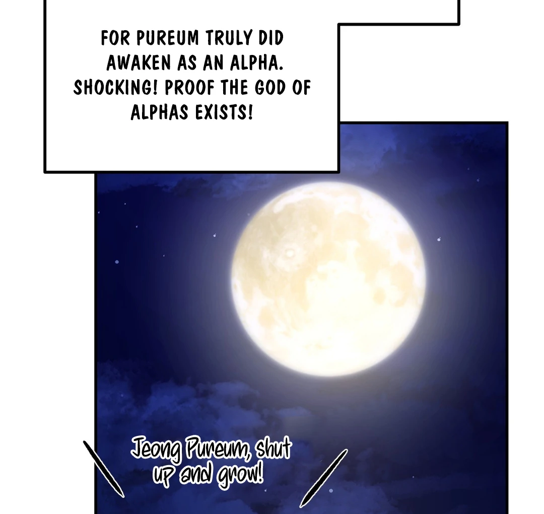 My Alpha Era Began After Eating Gongjin-dan ( paradise scans ) - Chapter 6 manhwa