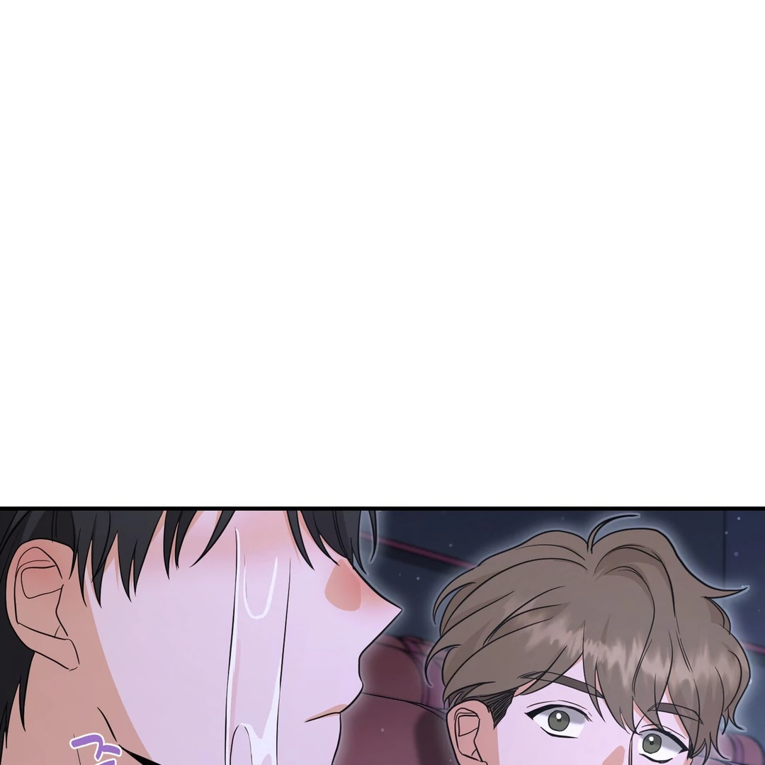 My Alpha Era Began After Eating Gongjin-dan ( paradise scans ) - Chapter 6 manhwa