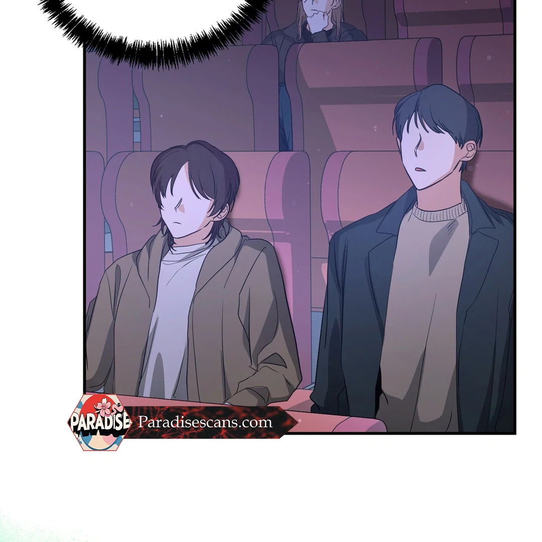 My Alpha Era Began After Eating Gongjin-dan ( paradise scans ) - Chapter 6 manhwa