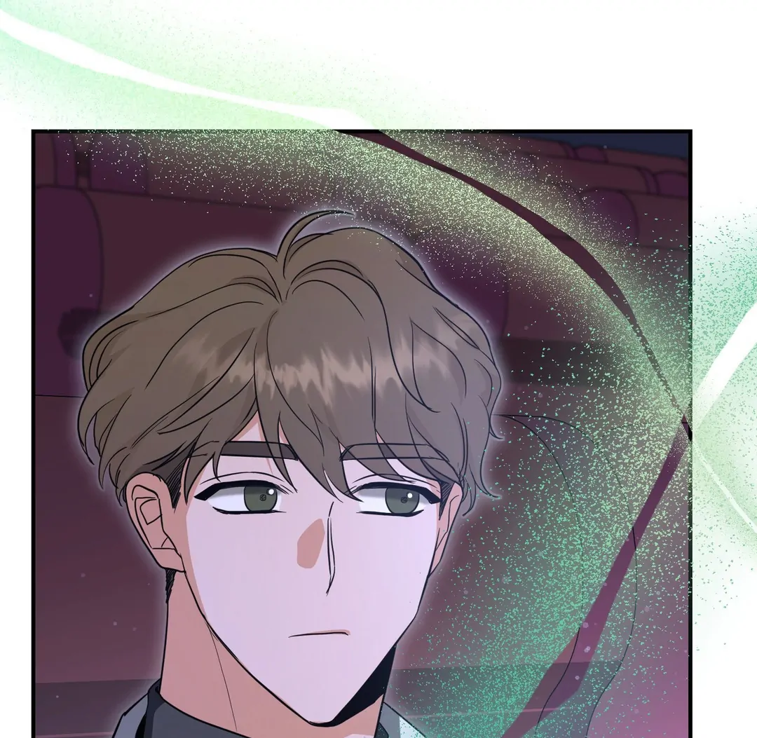 My Alpha Era Began After Eating Gongjin-dan ( paradise scans ) - Chapter 6 manhwa