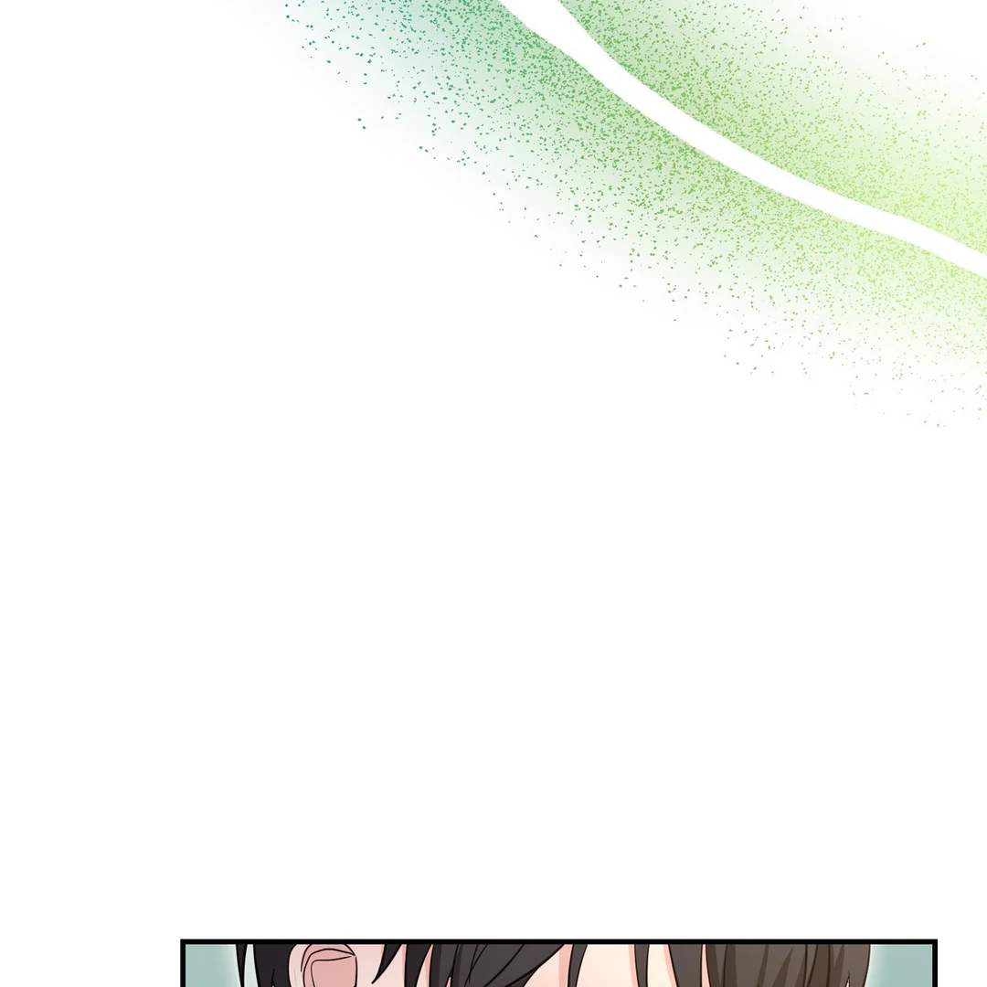 My Alpha Era Began After Eating Gongjin-dan ( paradise scans ) - Chapter 6 manhwa