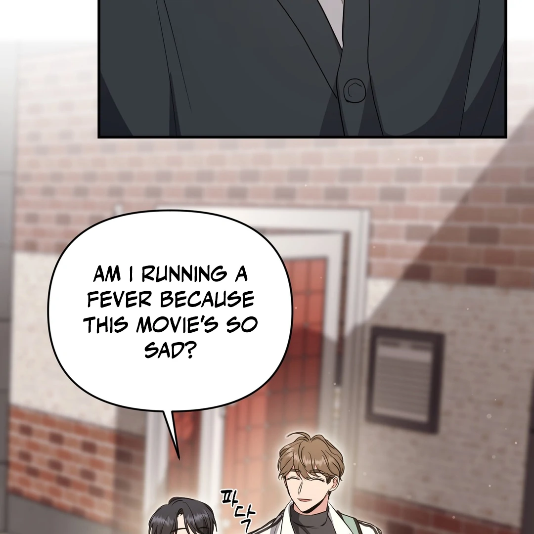 My Alpha Era Began After Eating Gongjin-dan ( paradise scans ) - Chapter 6 manhwa