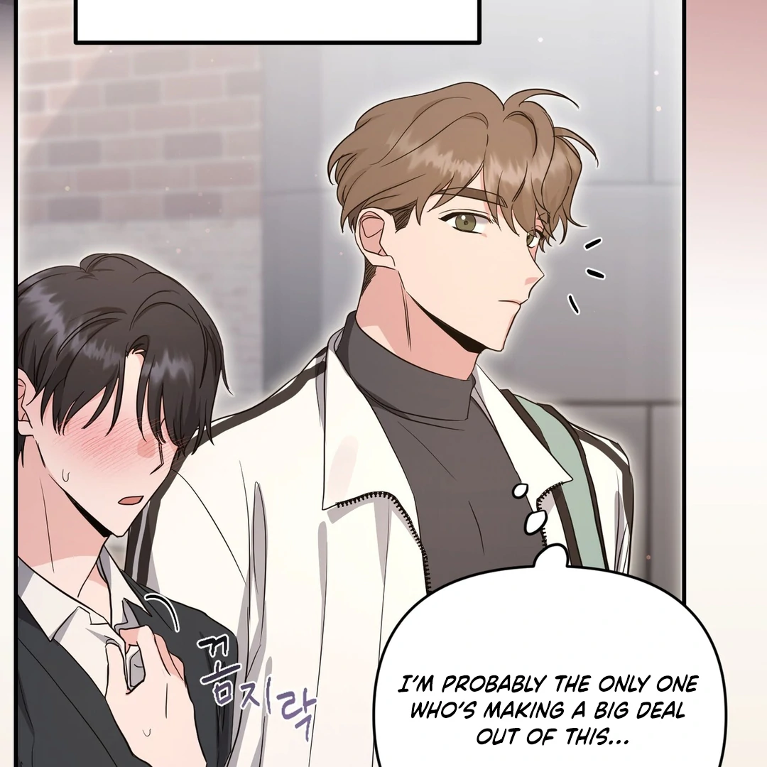 My Alpha Era Began After Eating Gongjin-dan ( paradise scans ) - Chapter 6 manhwa
