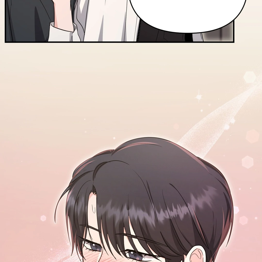 My Alpha Era Began After Eating Gongjin-dan ( paradise scans ) - Chapter 6 manhwa
