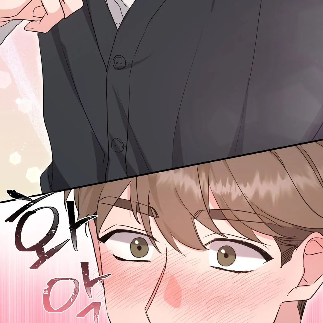 My Alpha Era Began After Eating Gongjin-dan ( paradise scans ) - Chapter 6 manhwa