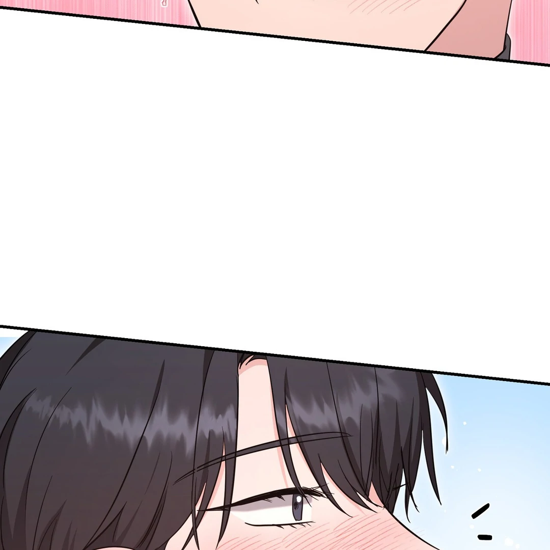 My Alpha Era Began After Eating Gongjin-dan ( paradise scans ) - Chapter 6 manhwa