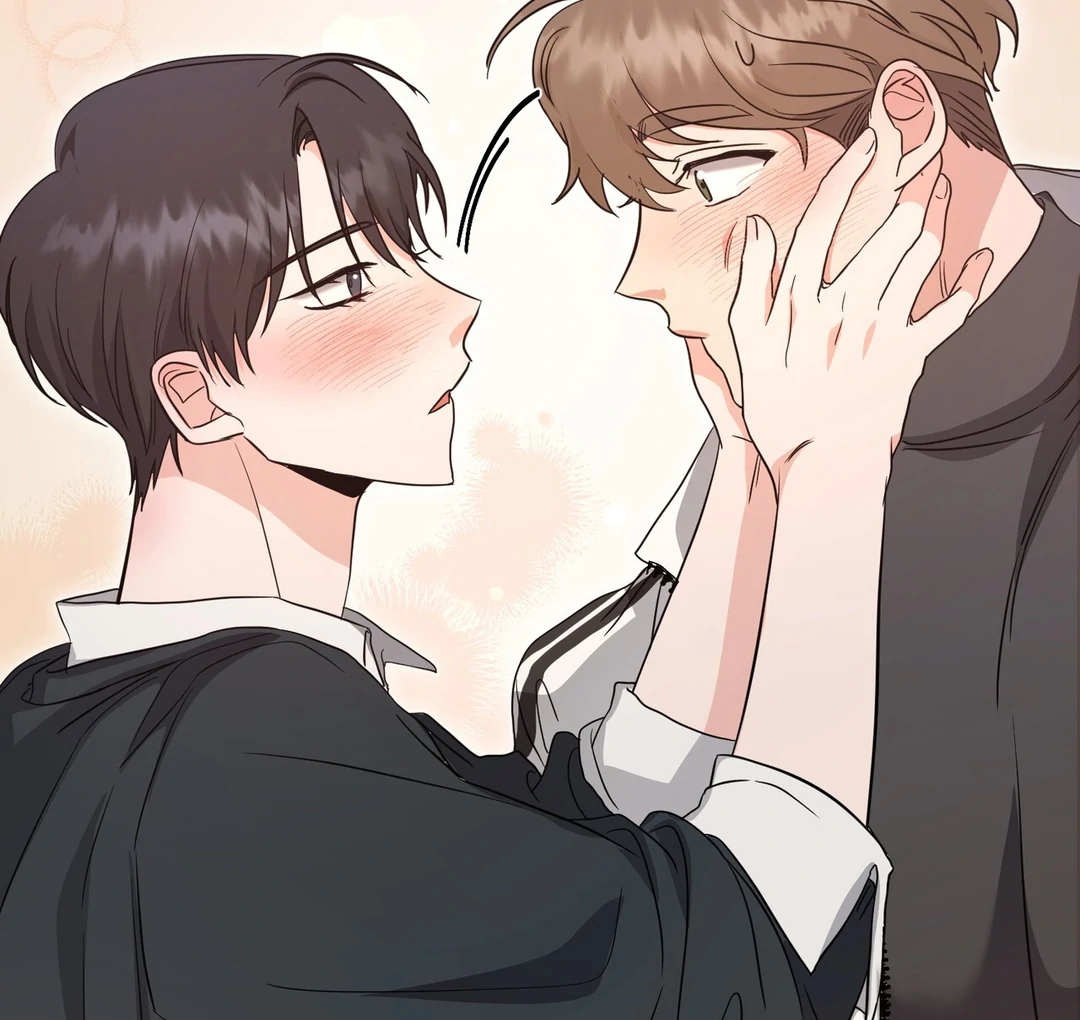 My Alpha Era Began After Eating Gongjin-dan ( paradise scans ) - Chapter 6 manhwa