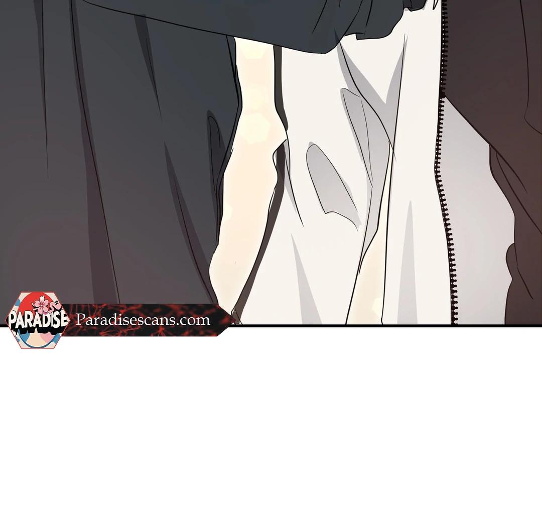 My Alpha Era Began After Eating Gongjin-dan ( paradise scans ) - Chapter 6 manhwa