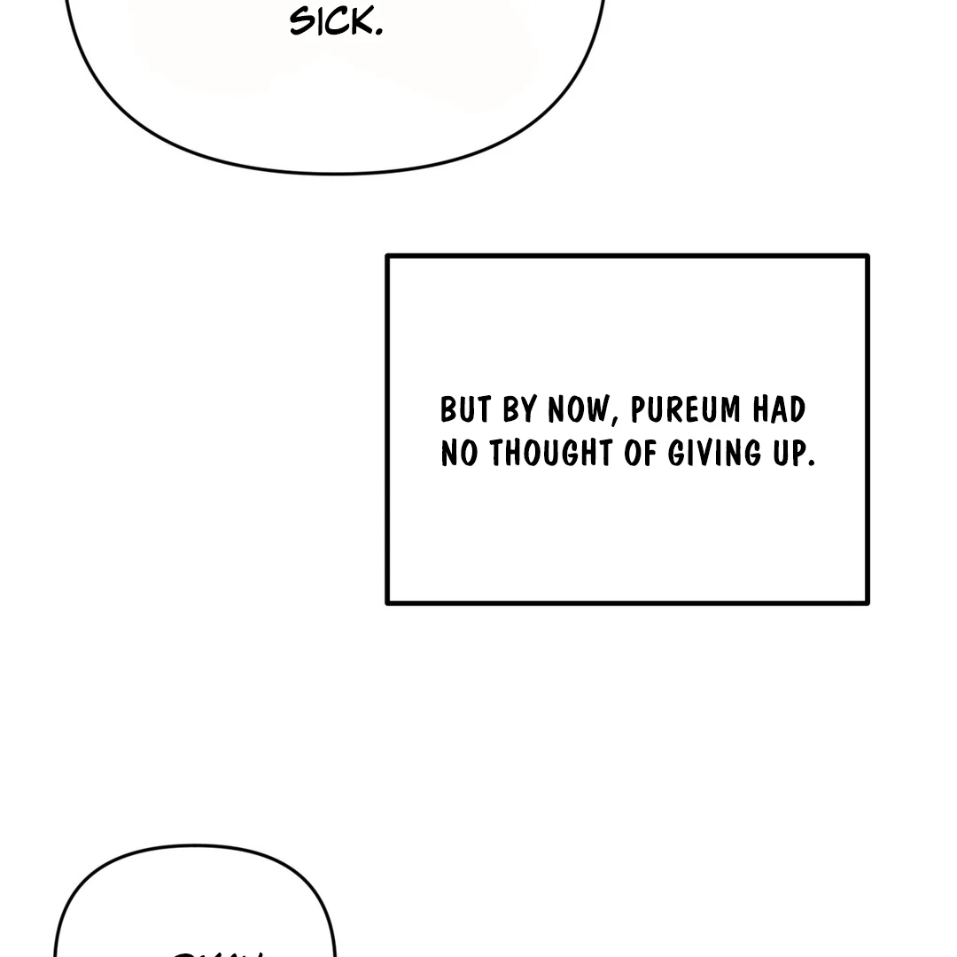 My Alpha Era Began After Eating Gongjin-dan ( paradise scans ) - Chapter 6 manhwa
