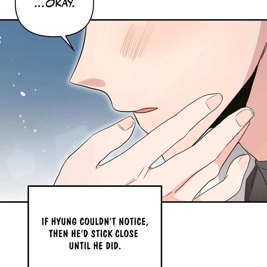 My Alpha Era Began After Eating Gongjin-dan ( paradise scans ) - Chapter 6 manhwa
