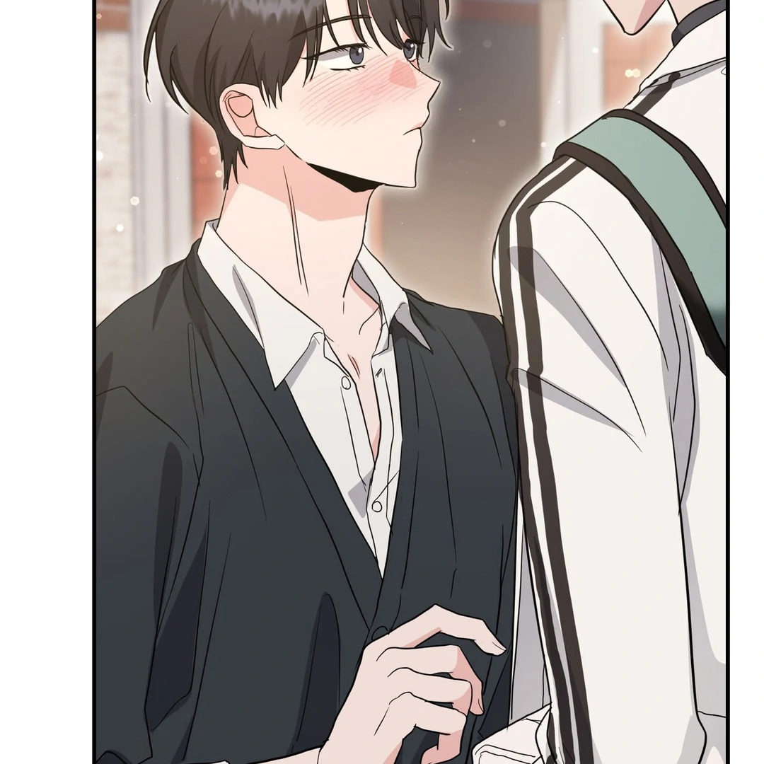 My Alpha Era Began After Eating Gongjin-dan ( paradise scans ) - Chapter 6 manhwa