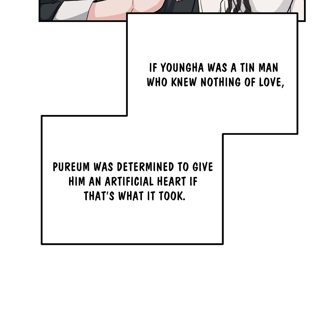 My Alpha Era Began After Eating Gongjin-dan ( paradise scans ) - Chapter 6 manhwa