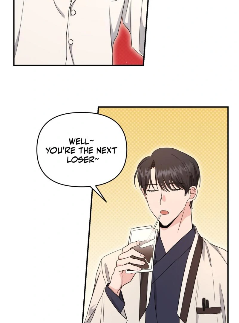 My Alpha Era Began After Eating Gongjin-dan ( paradise scans ) - Chapter 7 manhwa
