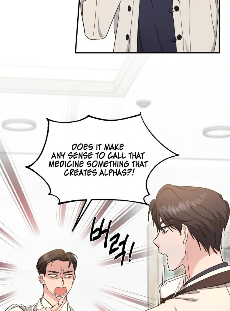 My Alpha Era Began After Eating Gongjin-dan ( paradise scans ) - Chapter 7 manhwa