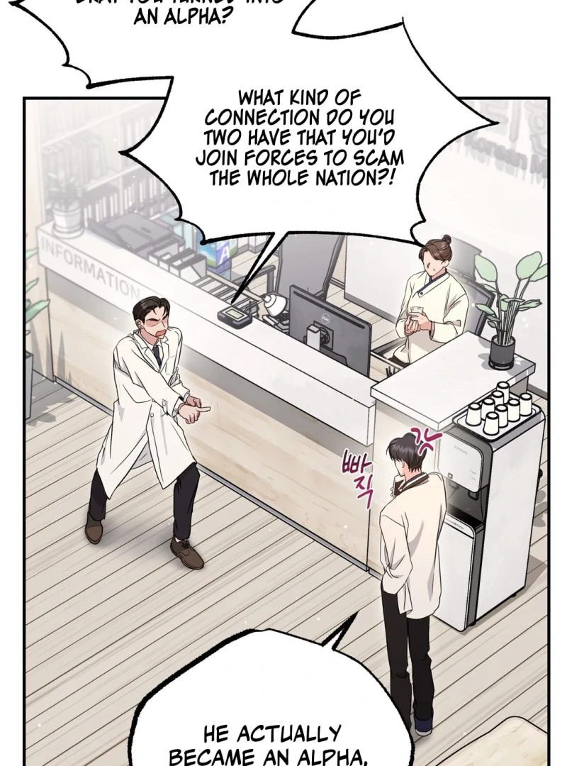 My Alpha Era Began After Eating Gongjin-dan ( paradise scans ) - Chapter 7 manhwa