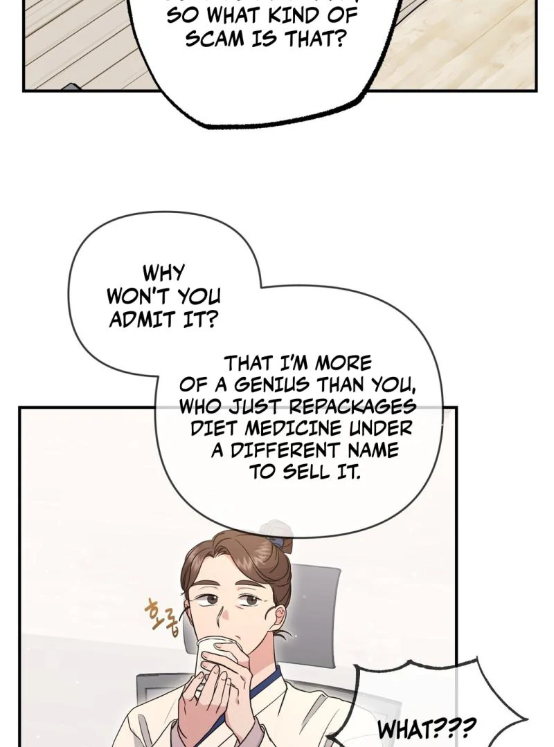 My Alpha Era Began After Eating Gongjin-dan ( paradise scans ) - Chapter 7 manhwa