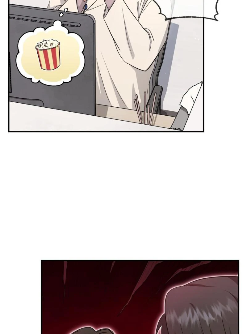 My Alpha Era Began After Eating Gongjin-dan ( paradise scans ) - Chapter 7 manhwa