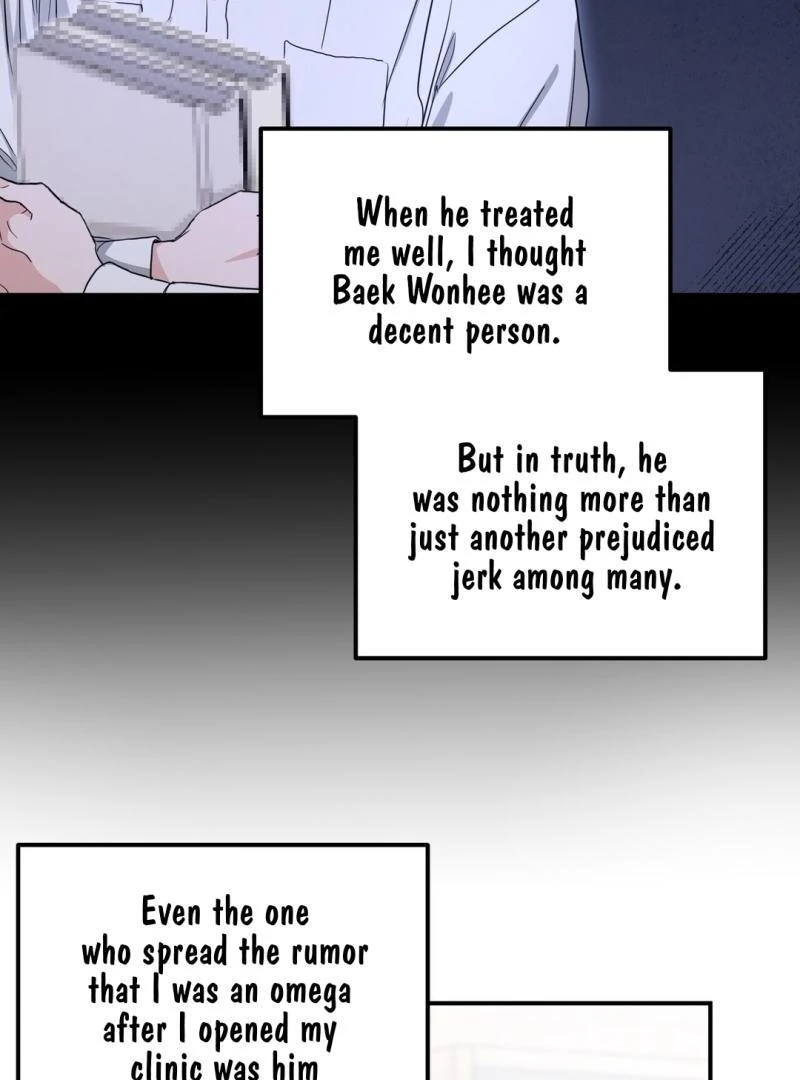 My Alpha Era Began After Eating Gongjin-dan ( paradise scans ) - Chapter 7 manhwa