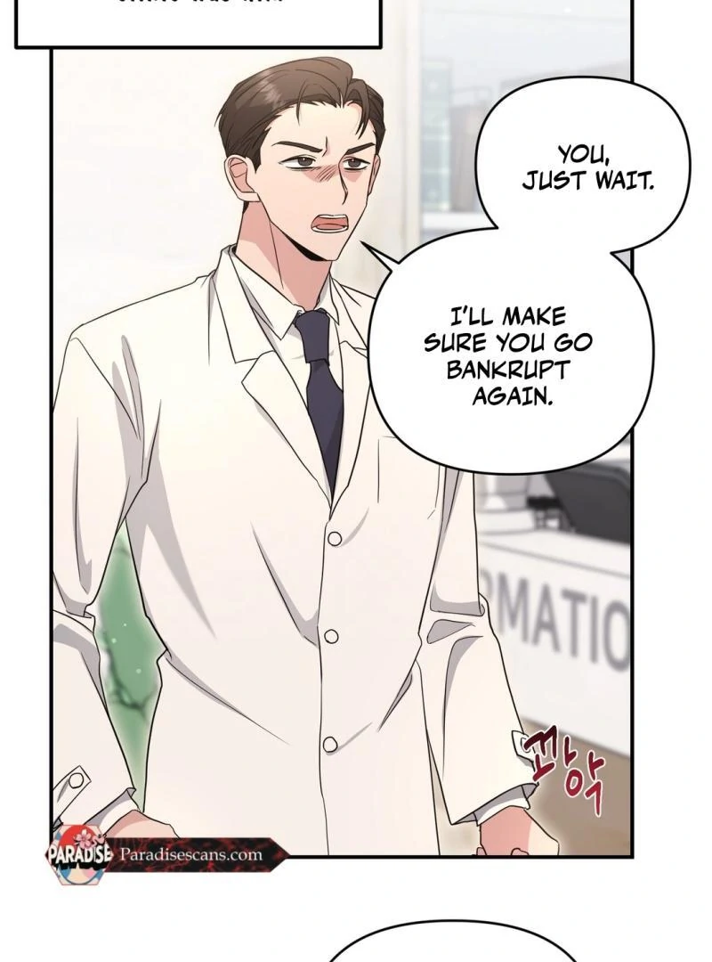 My Alpha Era Began After Eating Gongjin-dan ( paradise scans ) - Chapter 7 manhwa