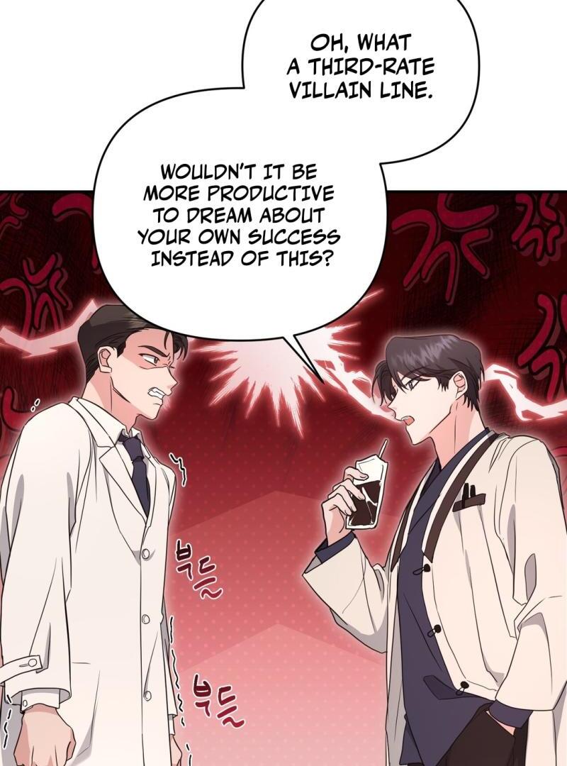 My Alpha Era Began After Eating Gongjin-dan ( paradise scans ) - Chapter 7 manhwa