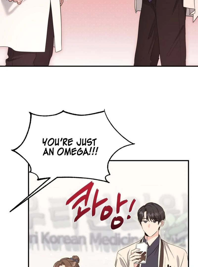 My Alpha Era Began After Eating Gongjin-dan ( paradise scans ) - Chapter 7 manhwa