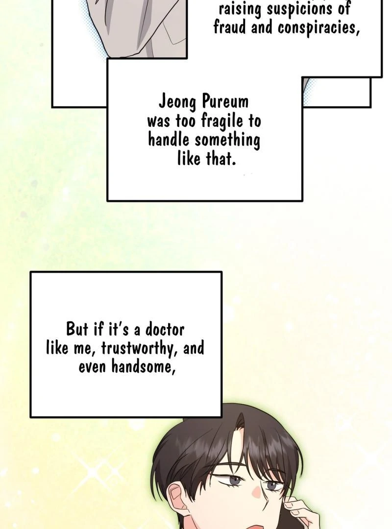 My Alpha Era Began After Eating Gongjin-dan ( paradise scans ) - Chapter 7 manhwa