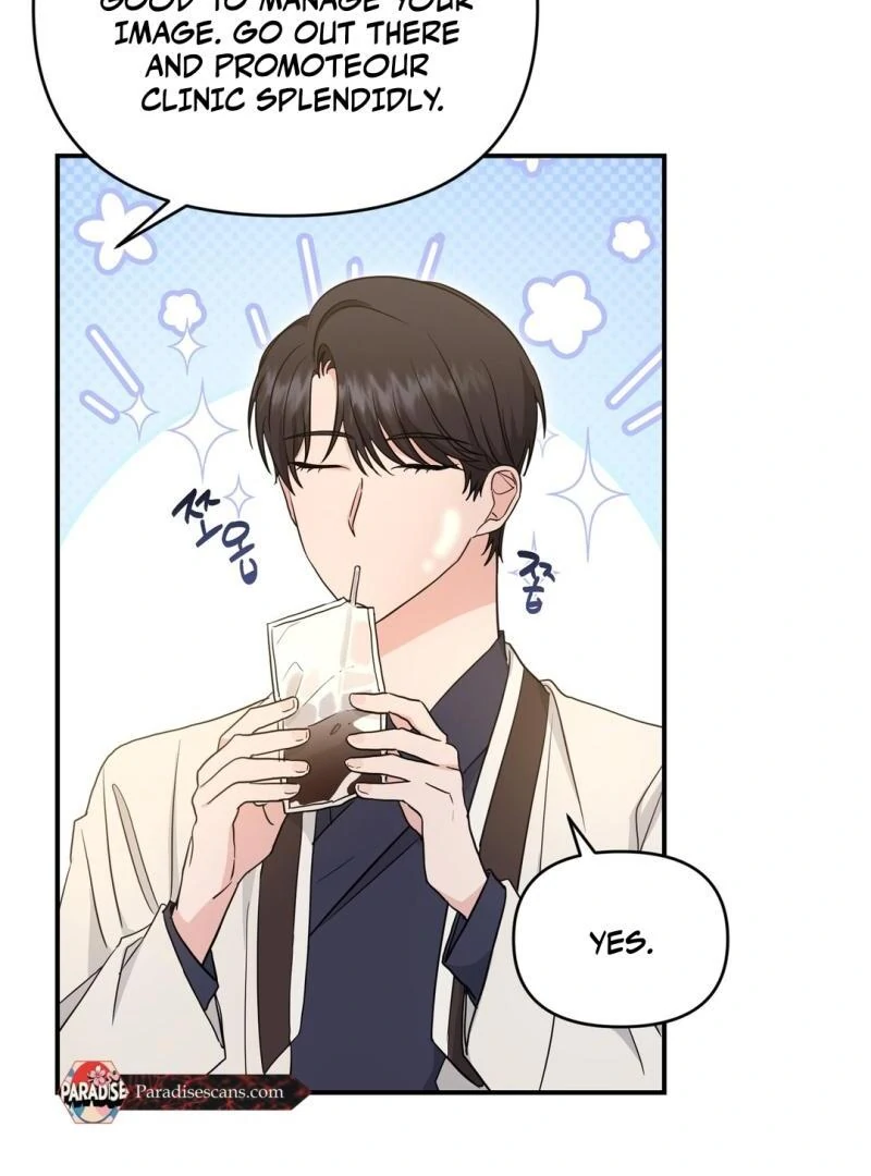 My Alpha Era Began After Eating Gongjin-dan ( paradise scans ) - Chapter 7 manhwa