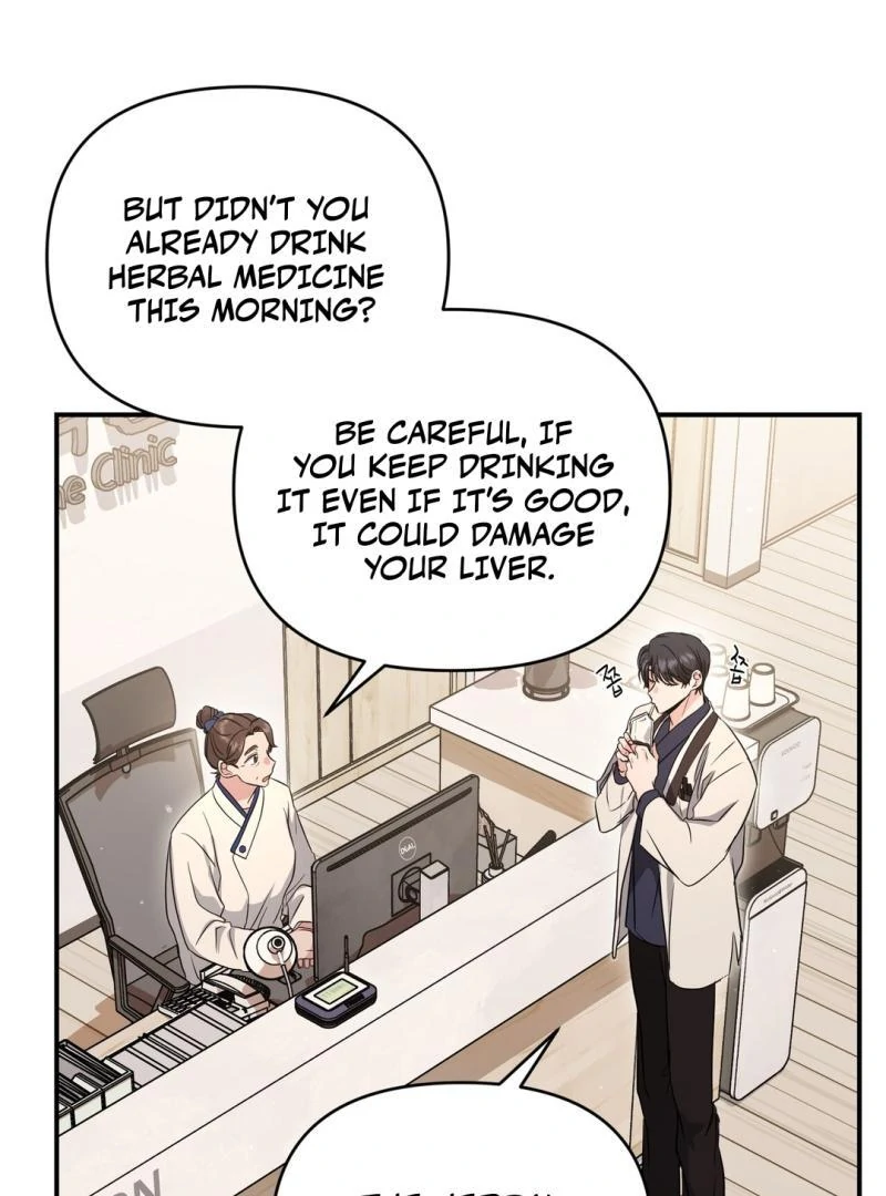 My Alpha Era Began After Eating Gongjin-dan ( paradise scans ) - Chapter 7 manhwa