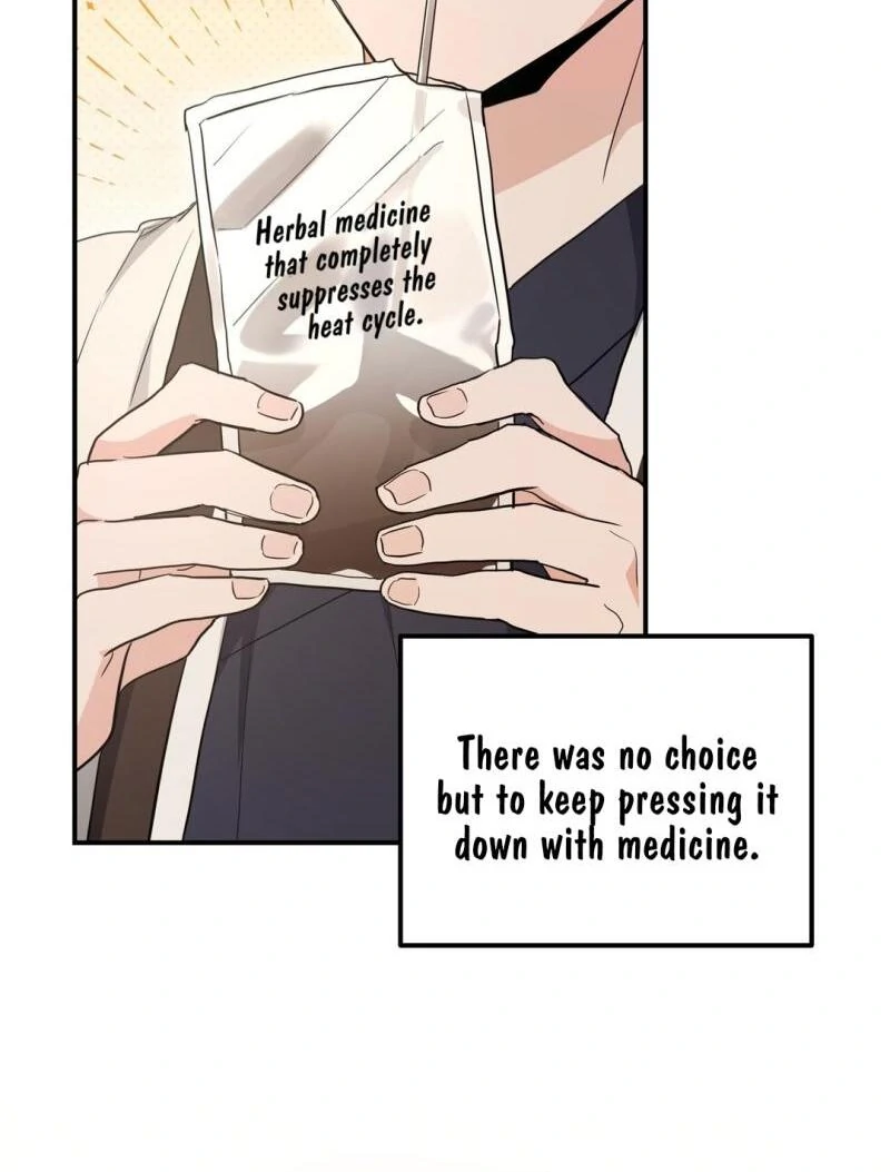 My Alpha Era Began After Eating Gongjin-dan ( paradise scans ) - Chapter 7 manhwa