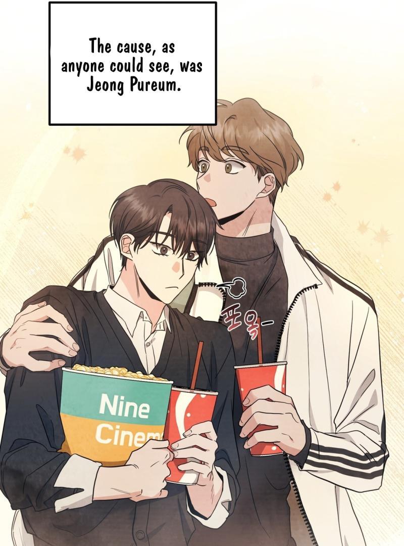 My Alpha Era Began After Eating Gongjin-dan ( paradise scans ) - Chapter 7 manhwa